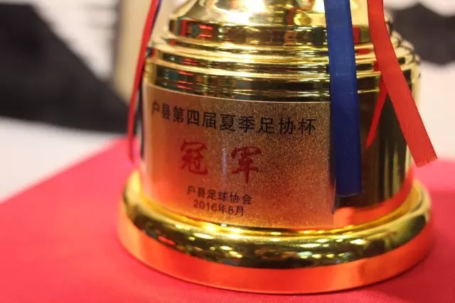 媒体人：广州队不同意球员自由身离队 让人费解