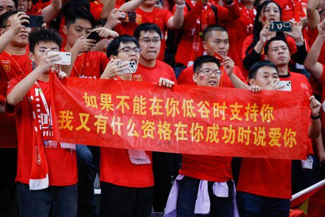 344天后再次在英超进球 奥巴梅杨获官方全场最佳
